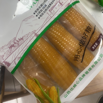 社区团购装玉米