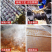 古法老红糖块48斤箱装冰片糖红糖片甘蔗黄片糖红糖批发