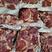 [热卖]新疆木垒羊肉现宰分割新鲜羊肉品质保证