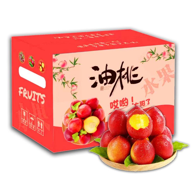 [精品油桃]黄油桃各种规格对接各大市场商超电商