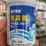 杀菌剂四霉素溃疡病白粉病、赤霉病细菌性角斑病细菌性