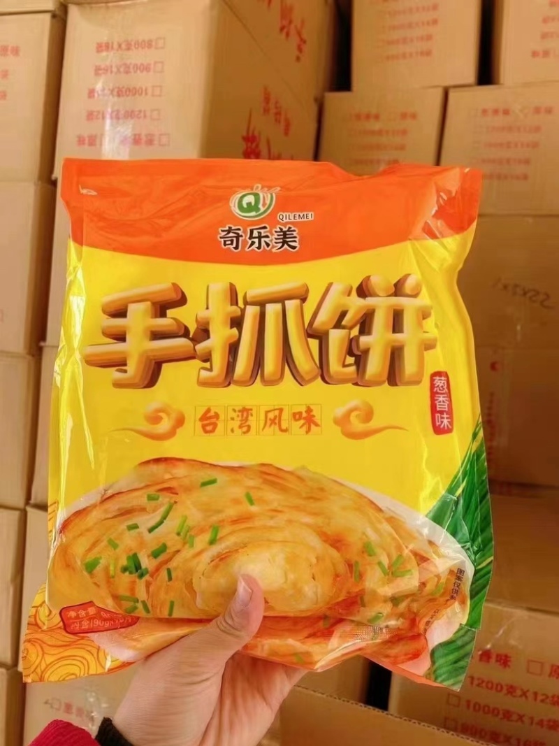 手抓饼90克*10张/袋*16袋/箱