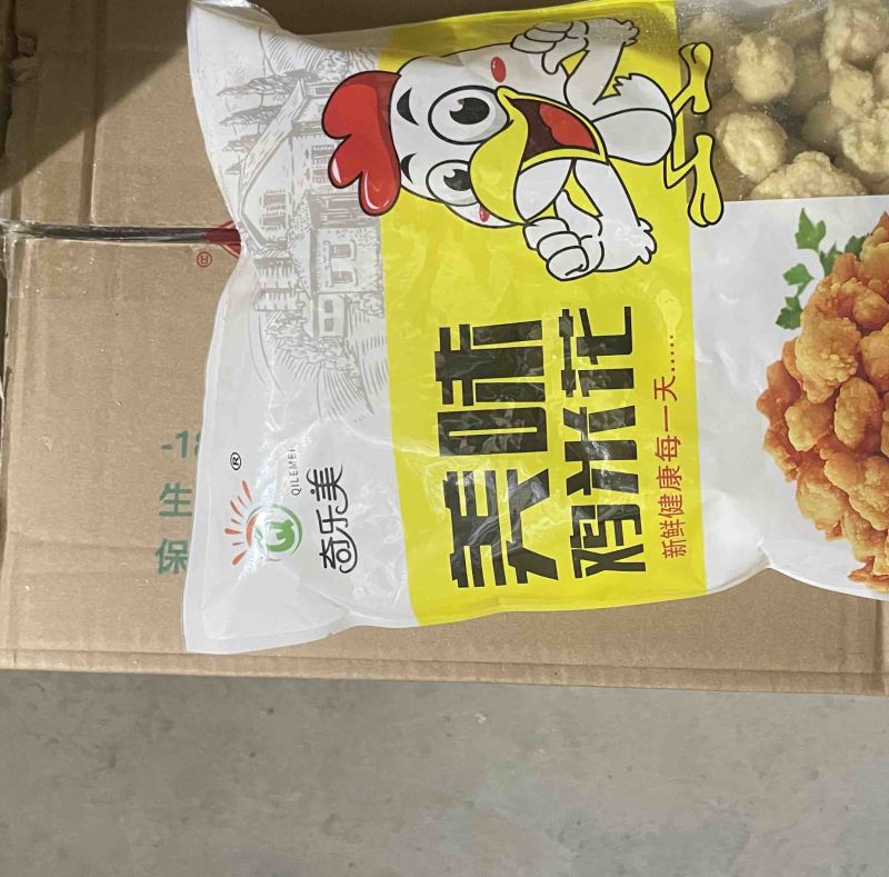 美味鸡米花800克/*10袋