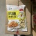 美味鸡米花800克/*10袋