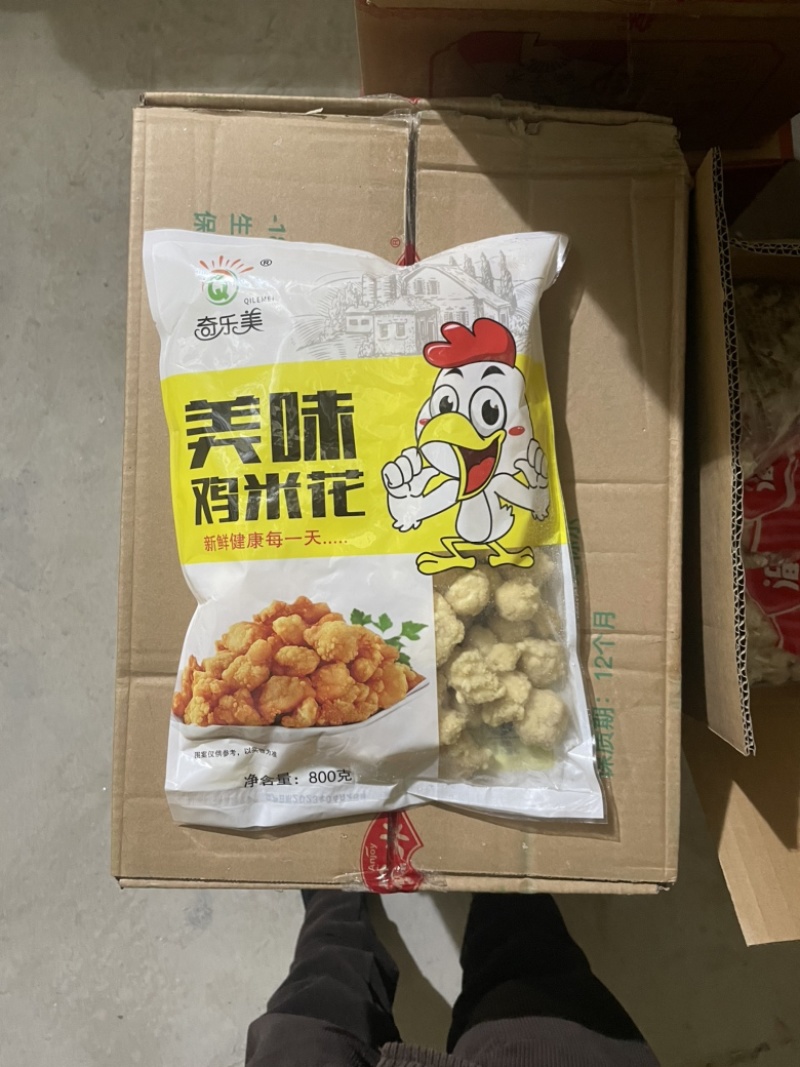 美味鸡米花800克/*10袋