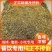 新疆孜然粉烧烤专用新货商用孜然粒半碎半颗粒纯孜然粉正宗烧