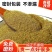 新疆孜然粉烧烤专用新货商用孜然粒半碎半颗粒纯孜然粉正宗烧