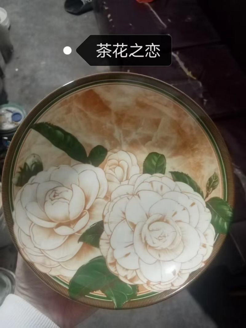 大厂8寸印花一级盘子，2一个可以选花色[握手][握