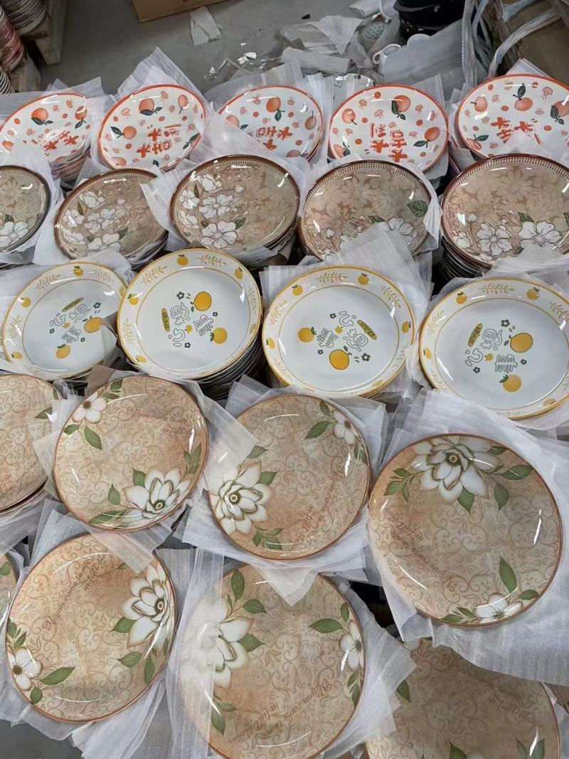 大厂8寸印花一级盘子，2一个可以选花色[握手][握