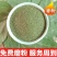 正宗广西头茬新货香叶桂皮八角调味品卤料炖肉料炒菜调料香叶