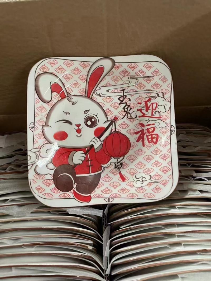 8.5如意印花一二级，2，8一个[握手][握手]