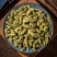 绿豆蔻印度进口小豆蔻青砂仁豆寇奶茶红茶西餐咖喱