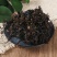海藻中药材包邮药用海藻干落首海萝乌菜海带花中草药多