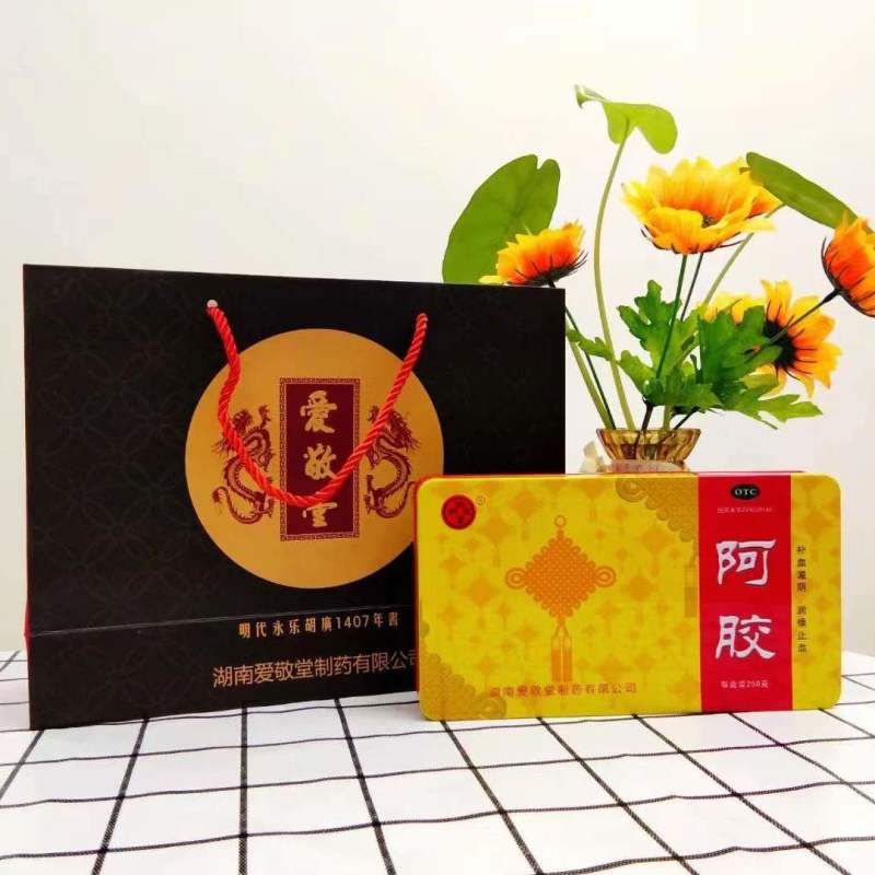 湖南湘爱敬堂阿胶250g/盒中药材