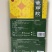 湖南湘爱敬堂阿胶250g/盒中药材