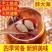 新货个大饱满胖大海特级大果无硫胖大海茶全国一件代发