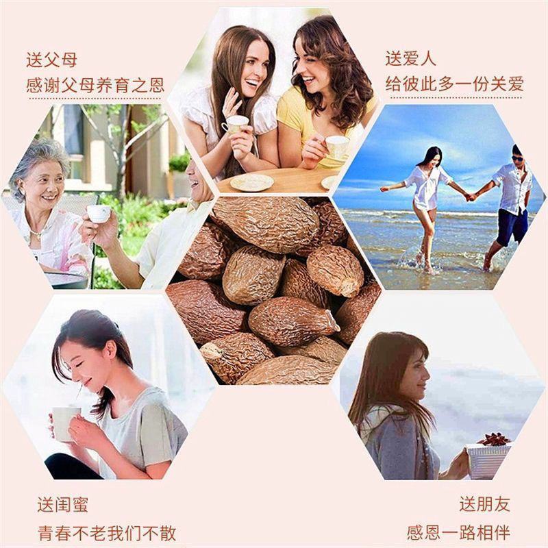 新货个大饱满胖大海特级大果无硫胖大海茶全国一件代发