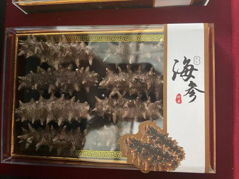 【包邮】FD冻干速发海参干货一斤500多头装礼盒