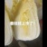大娃娃菜