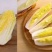 大娃娃菜