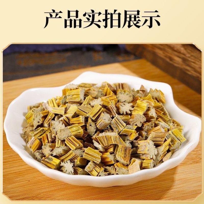 正品无硫石斛正品中药材药用黄草石斛石斛片干石斛石斛干泡茶