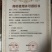 礼盒装精品粉葛礼盒装约7斤装无渣基地批发大量供应