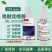 30%吡唑醚菌酯+戊唑醇二元复配对锈病赤霉病纹枯病有很好