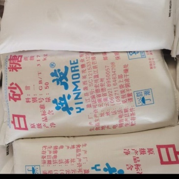 国内一级白砂糖