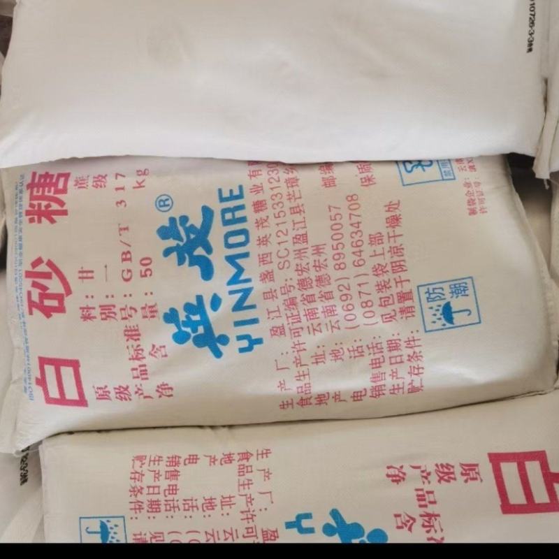 国内一级白砂糖