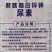 美青聚肽螯合锌钾尿素农业用尿素氮肥美青尿素