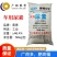 美青车用尿素天然气原料工业肥料广东广西车用尿素