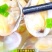 青岛红岛蛤蜊批发价格优惠