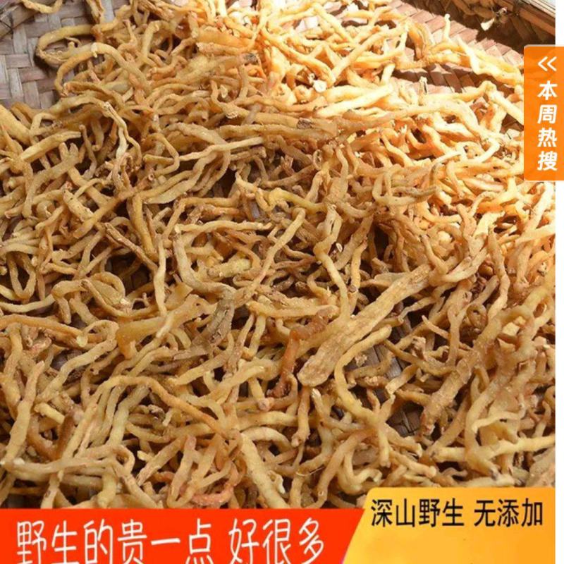 湘玉竹玉竹条玉竹个子干货无硫规格齐全量大从优