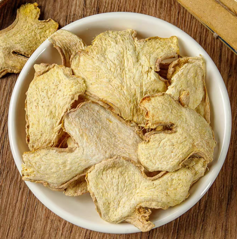 批发干姜直销粉姜片中药材姜粉姜块云南小黄姜量大从优干姜干