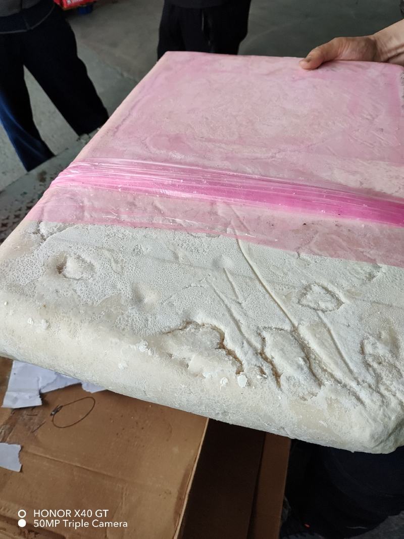 鱼糜
