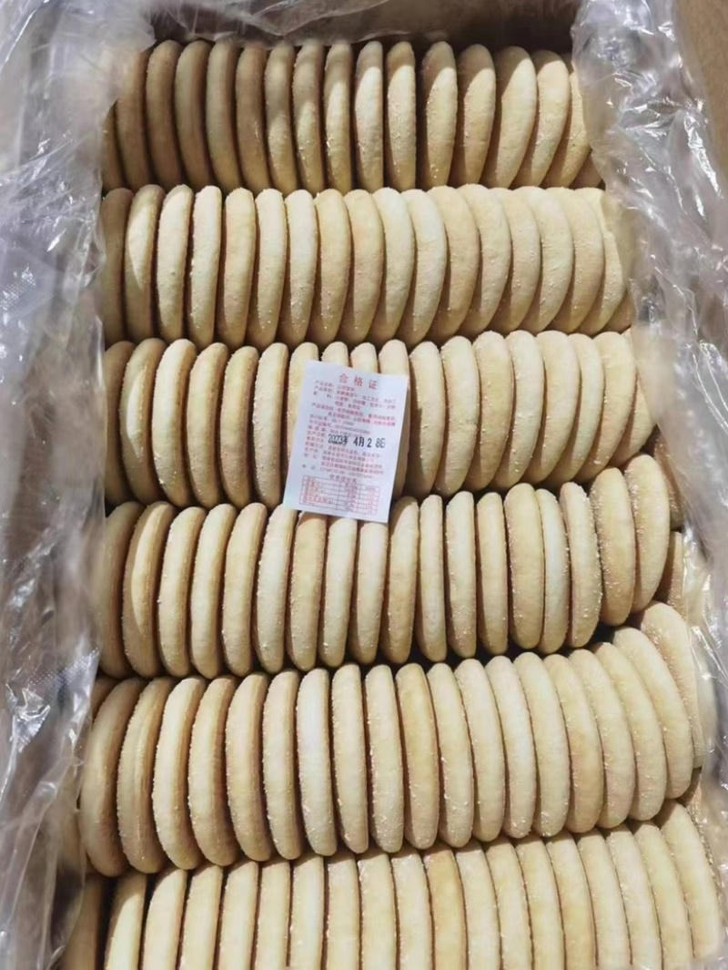 适合各种渠道摆摊门市等
