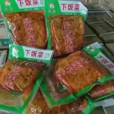 【红昇涪陵榨菜】（可供应展会、摆摊、门市、超市等）