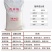 包邮鸡肉粉鸡鸭鹅猪牛羊家禽水产宠物狗粮饲料养殖原料兽用