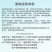 包邮鸡肉粉鸡鸭鹅猪牛羊家禽水产宠物狗粮饲料养殖原料兽用