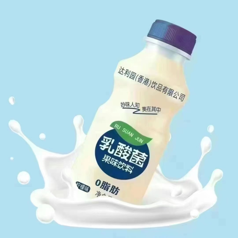 达利园乳酸菌（原味、草莓味、AD钙味）自助摆摊必备