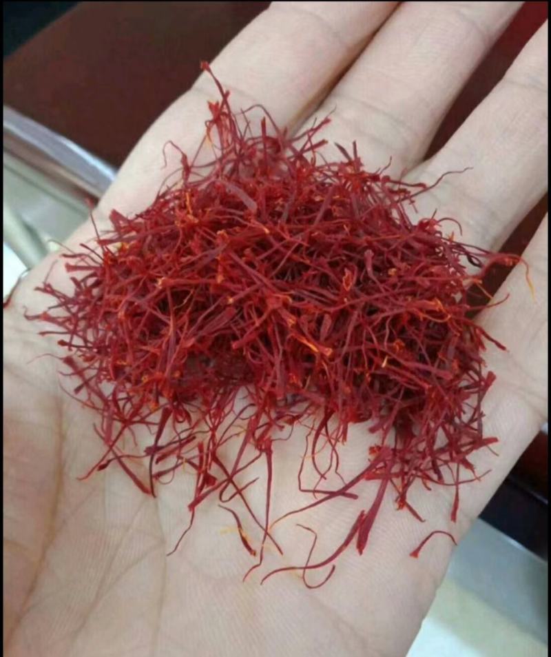 藏红花