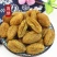 德清特产零食品无核甘草橄榄肉干果脯馋口感甘甜橄榄去核