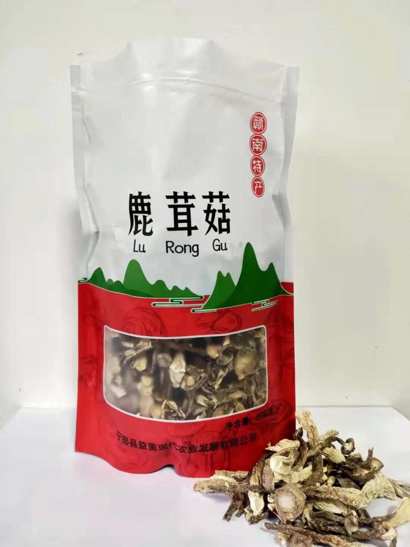 鹿茸菇一件代发品质优先假一赔十优质商家