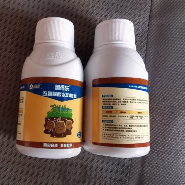 益地含氨基酸叶面肥钙肥微量元素水溶肥促进生长蔬菜果树