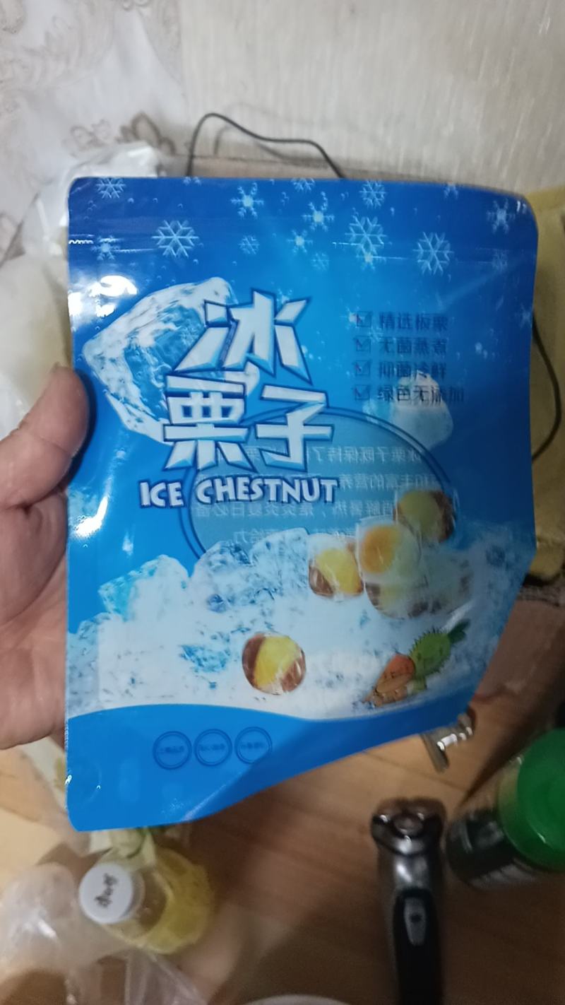 油栗，产地发货，量大从优，欢迎全国老板前来合作