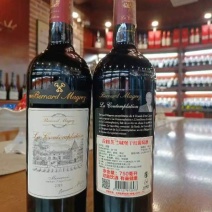 拉图芙兰城堡干红葡萄酒