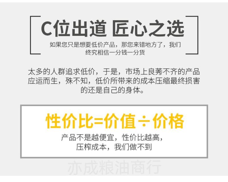 东北黄糯玉米糁粘玉米碴子五谷杂粮黏玉米渣