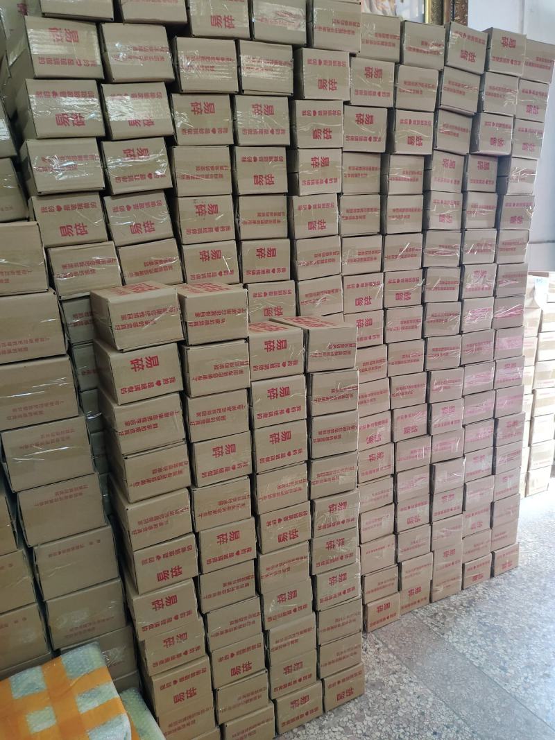 桂林罗汉果、罗汉果、电商、地摊，团购、商超、规格齐全