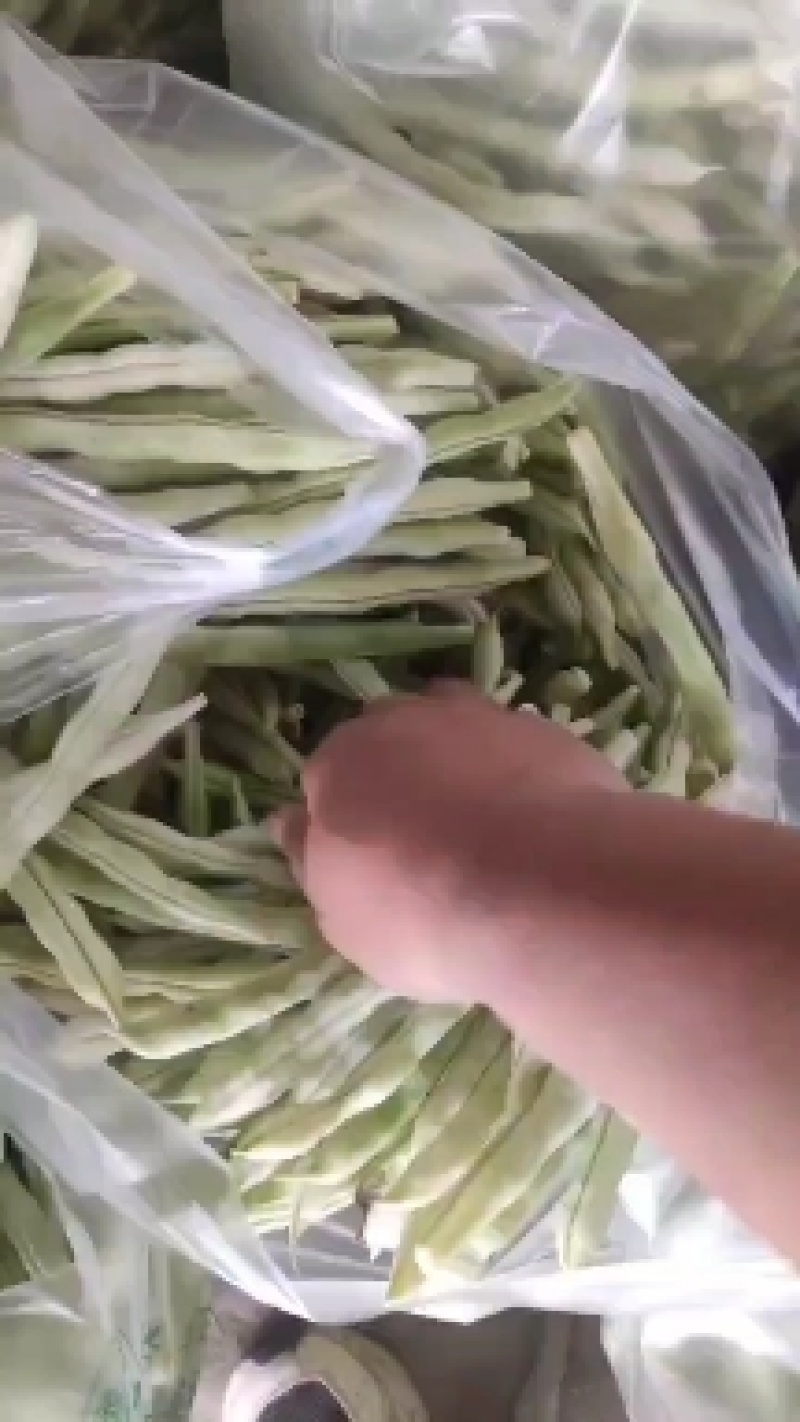 芸豆