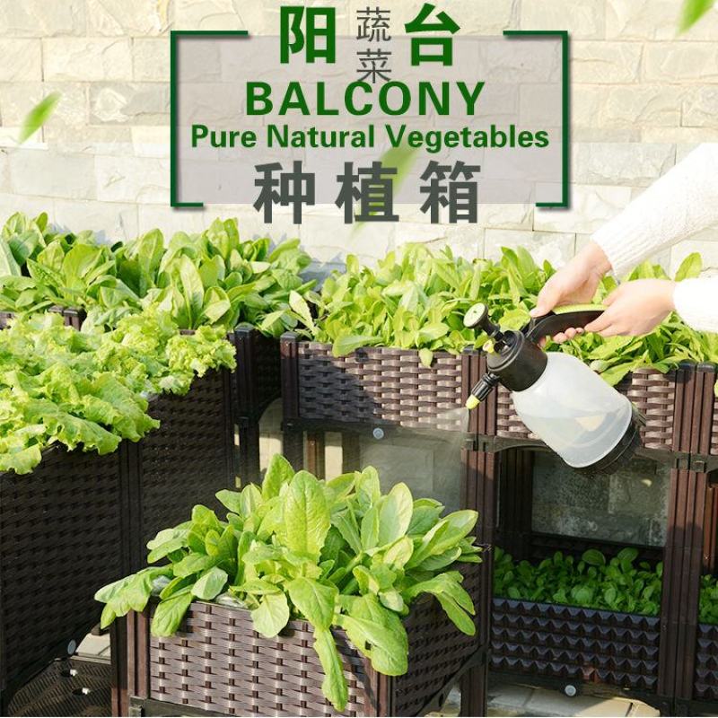 蔬菜种植箱种菜神器家庭阳台种菜盆楼顶特大号花箱长方形塑料